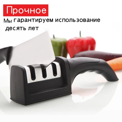 Knife Sharpener Quick Sharpener Professional 3 Stages Sharpener Knife Grinder Non-Slip Silicone Rubber