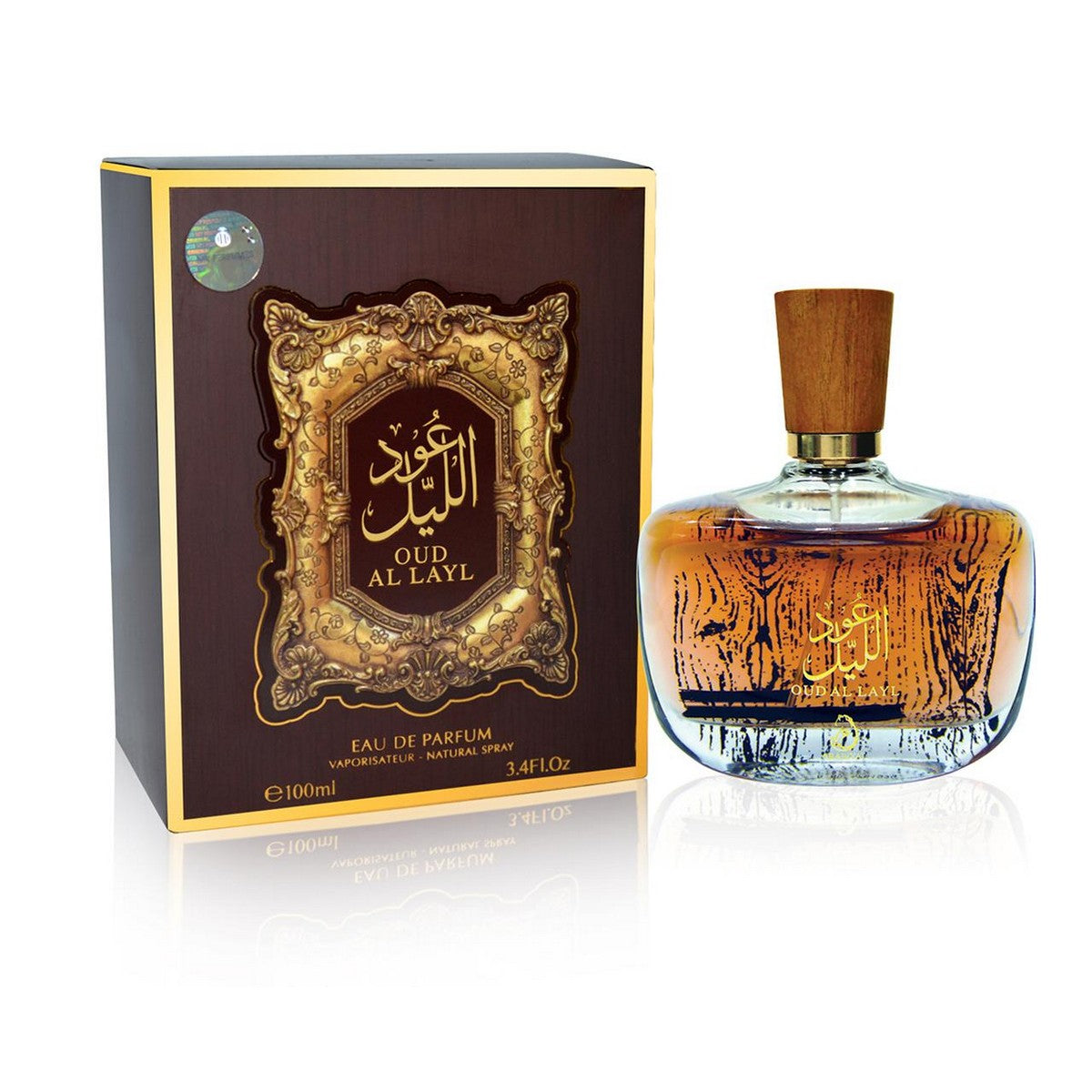 Arabiyat Oud Al Layl Eau de Parfum 100ml – Premium Unisex Woody Oriental Fragrance